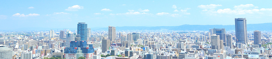 関西地方のM&A事例