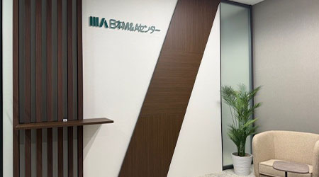 九州支店エントランス