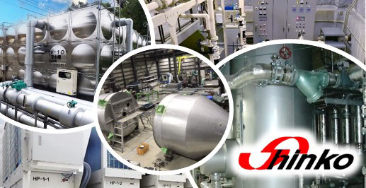 株式会社シンコーホールディングス