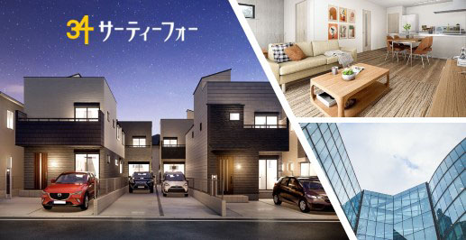 株式会社サーティーフォー